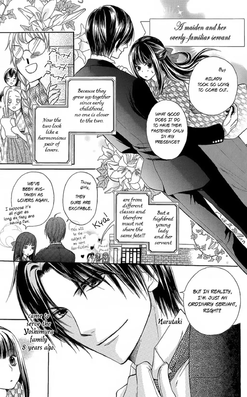 Ojousama no Untenshu Chapter 2 6